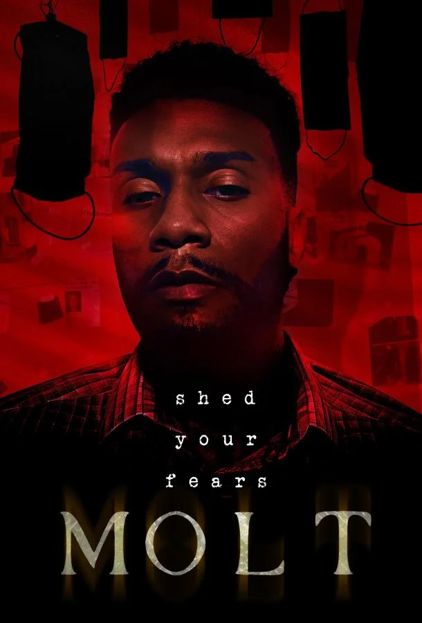 Теряя перья