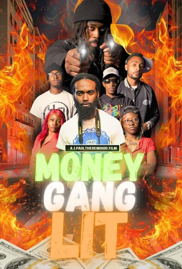 Крутая денежная банда