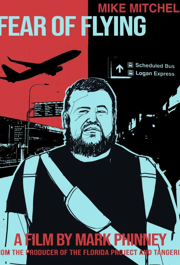 Боязнь летать